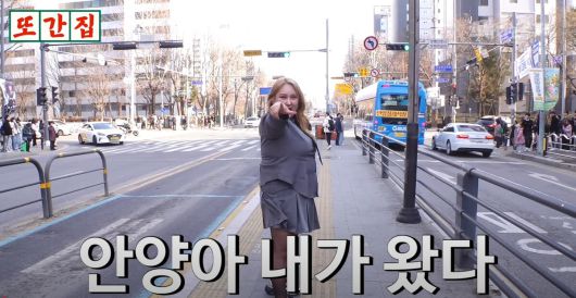 풍자가 진행하는 프로그램 '또간집' 출연자 거짓말로 불똥이 튀었다. 유튜브 '스튜디오 수제' 영상 캡처