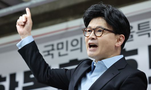 국민의힘 한동훈 대선 경선 후보가 27일 서울 여의도 국민의힘 서울시당에서 열린 국민의힘 서울 광역·기초의원 간담회에서 발언하고 있다. 뉴스1