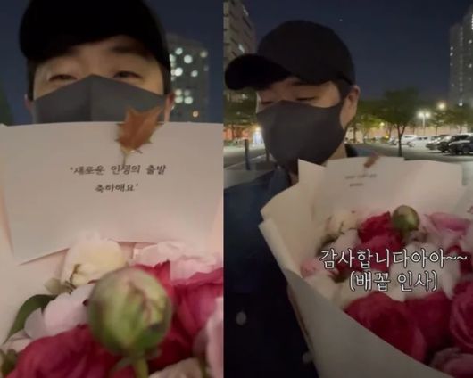 김다영이 배성자에게 꽃다발 선물을 받았다. 인스타그램 캡처.
