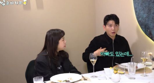 제이쓴이 아내 홍현의의 외모를 비하하는 무례한 시민에게 분노했던 일화를 털어놓았다. 유튜브 채널 ‘뭐든하기루’ 영상 캡처