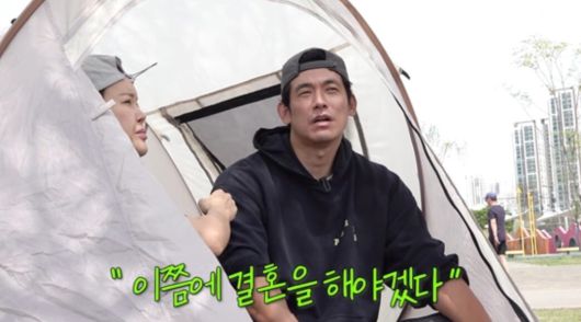 백지영, 정석원 부부가 결혼 전 임신했던 당시를 회상했다. 유튜브 채널 '백지영' 캡처