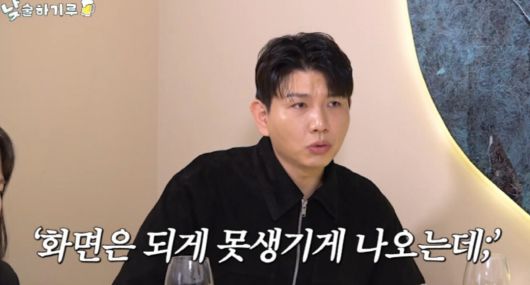 제이쓴이 아내 홍현의의 외모를 비하하는 무례한 시민에게 분노했던 일화를 털어놓았다. 유튜브 채널 ‘뭐든하기루’ 영상 캡처