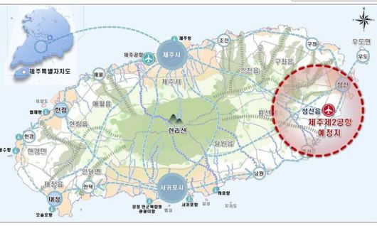 제주 제2공항 위치도. 국토교통부 제공