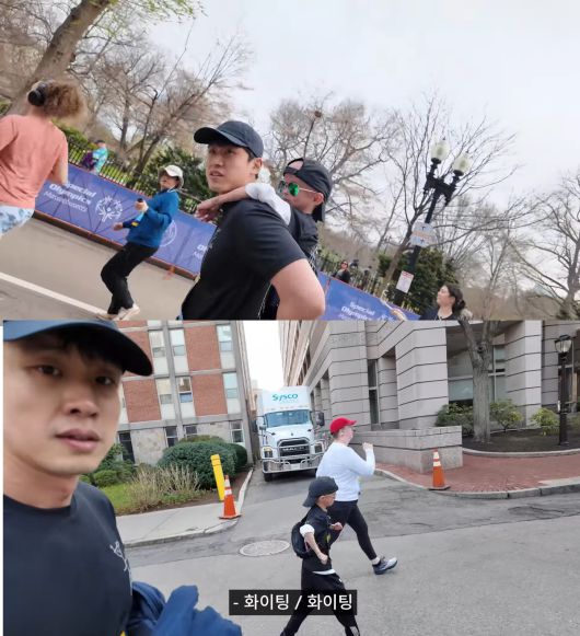 미국 보스턴 거주 유튜버 ‘승찬리’도 홍원기의 보스턴마라톤 5K 완주를 도왔다. 유튜브 채널 ‘승찬리’ 캡처