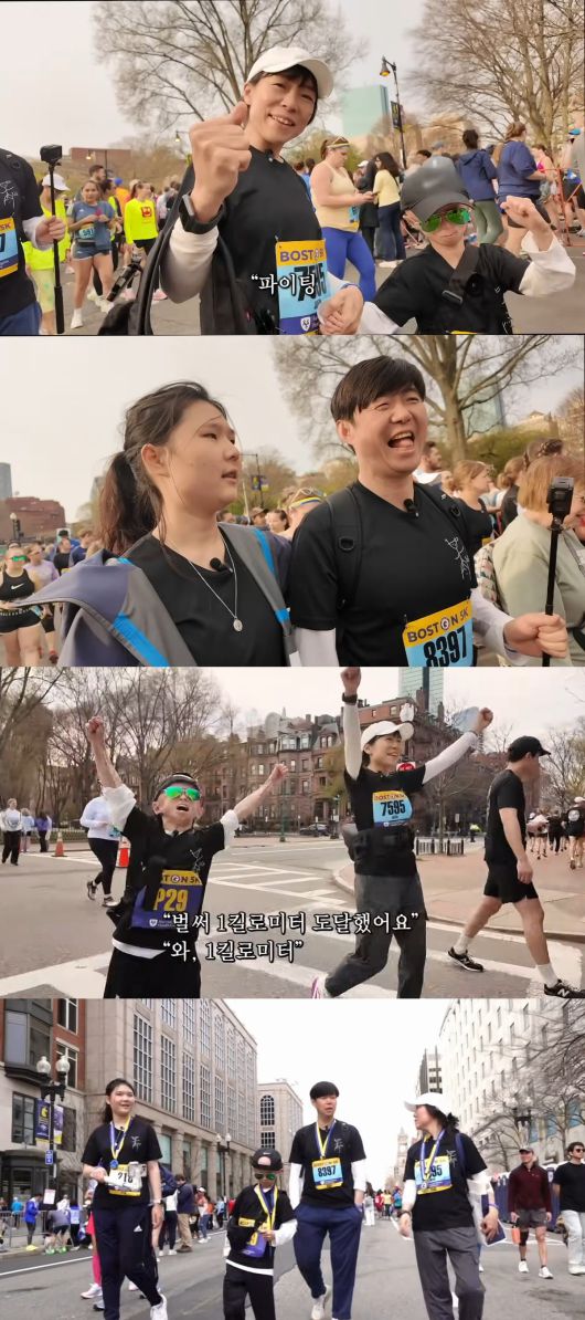홍원기와 가족들이 지난 4월 미국 보스턴마라톤 5K 완주에 도전했다. 이들은 1시간 내 결승선을 통과해 메달을 목에 걸었다. KBS 인간극장 캡처