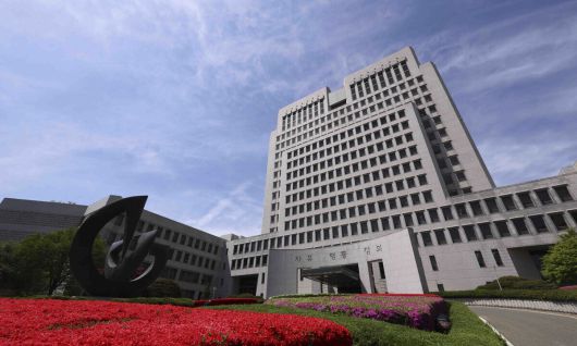 서울 서초구 대법원 청사 모습. 뉴시스