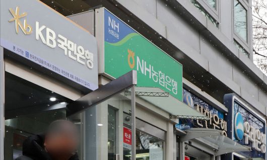 서울 시내에 설치된 시중은행 ATM 기기 모습. 뉴스1