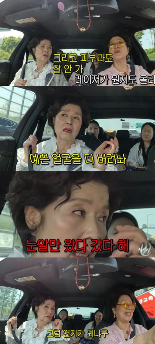 윤미라가 성형시술을 하는 후배들에게 일침했다. 유튜브 채널 '순풍 선우용여' 캡처.