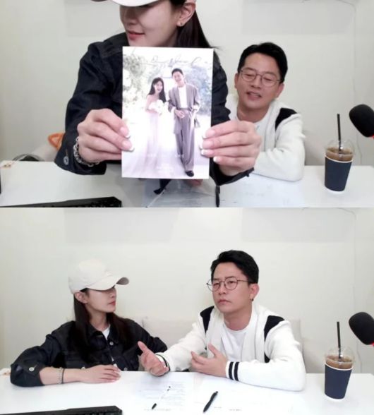 김지민이 청첩장을 공개했다. 유튜브 채널 '준호지민' 캡처.