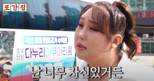 풍자가 '또간집' 뒷광고 논란에 대해 해명했다. 유튜브 채널 '스튜디오 수제' 영상 캡처