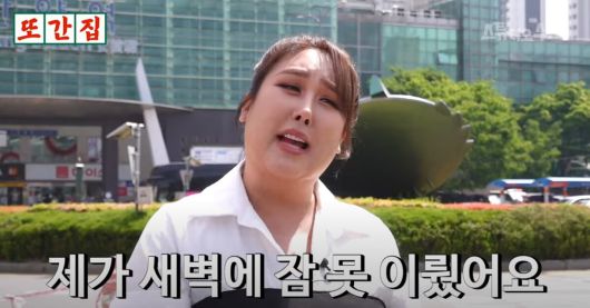 풍자가 '또간집' 뒷광고 논란에 대해 해명했다. 유튜브 채널 '스튜디오 수제' 영상 캡처