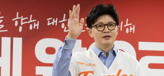 국민의힘 한동훈 전 대표. 연합뉴스