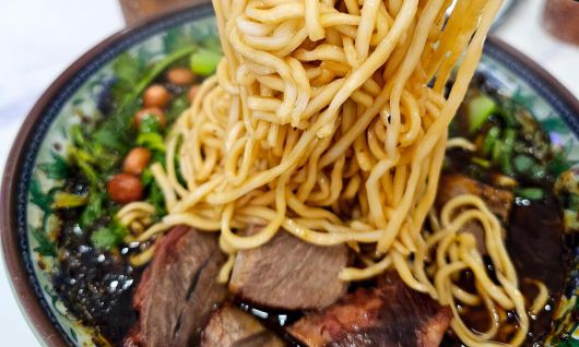 스페셜 비프 누들