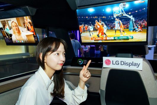 LG디스플레이 SID 2025 차량용 디스플레이 콕핏. LG디스플레이 제공