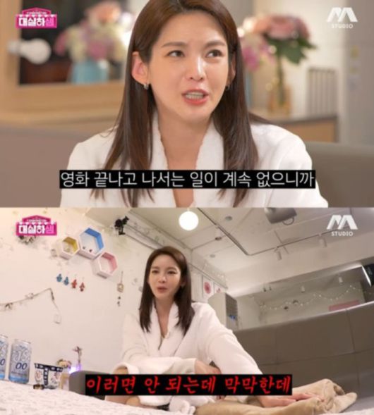 유튜브 채널 ‘스튜디오 썸’