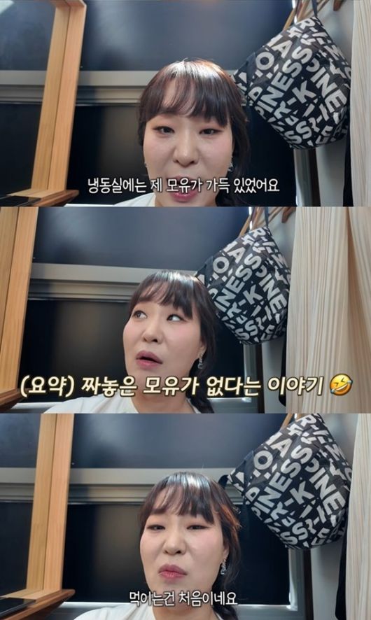 아들 다섯을 둔 정주리가 육아와 일을 병행하는 바쁜 일상을 공개했다. 유튜브 채널 ‘정주리’ 캡처