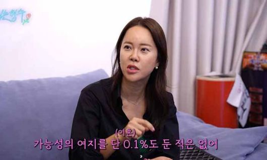 케이윌의 유튜브 채널 ‘형수는 케이윌’