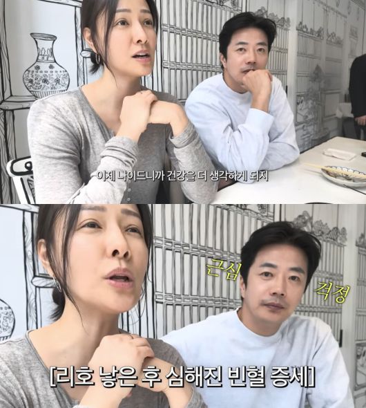 손태영 권상우 부부. 유튜브 채널 ‘Mrs. 뉴저지 손태영’ 캡처