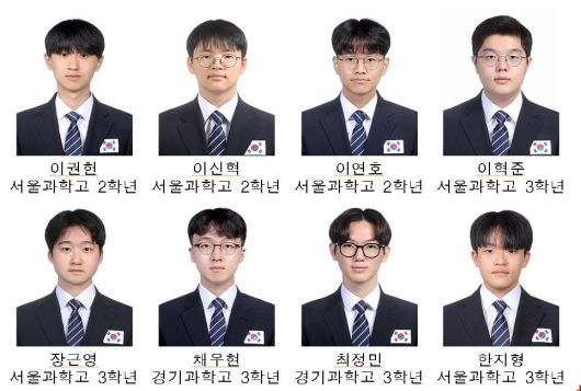 사진=과기부 제공