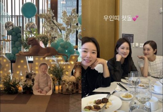 황보라의 절친 개그우먼 김지민도 돌잔치 참석 인증사진을 남겼다.  김지민 인스타그램 캡처