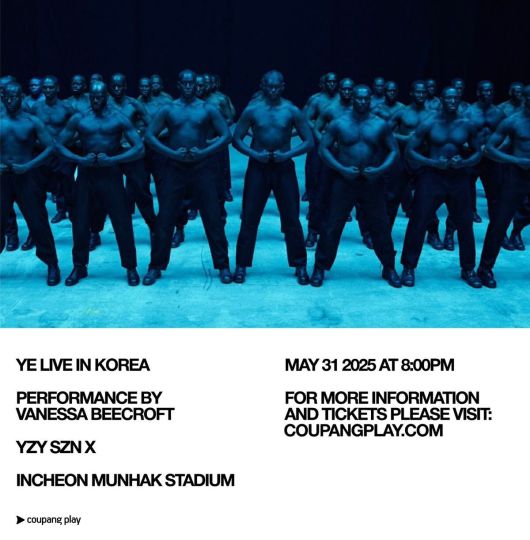 이달 31일 인천문학경기장에서 열릴 예정이었던 ‘YE 내한 콘서트’의 포스터.  쿠팡플레이 제공