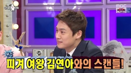 오상진. MBC ‘라디오스타’ 방송 화면 캡처