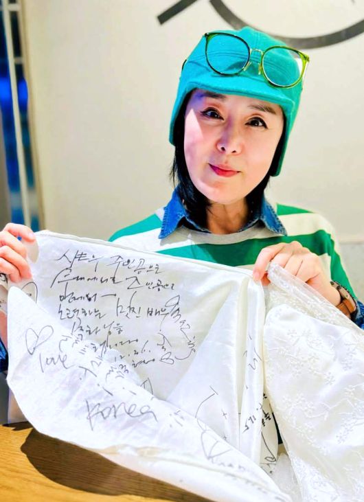 사진=이주화 제공