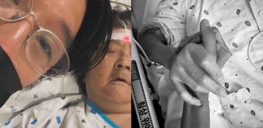 뻭가가 게재한 사진. 인스타그램 캡처.