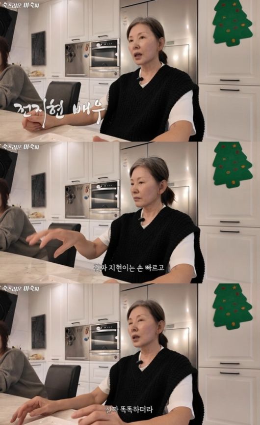 이미숙이 후배 전지현의 요리 실력에 칭찬을 쏟아내며 미담을 공개했다. 유튜브 채널 ‘이미숙 숙스러운 미숙씨’ 캡처