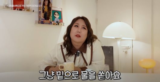 14kg을 감량한 풍자가 다이어트 주사의 후기와 함께 부작용까지 솔직 고백했다. 유튜브 채널 '풍자테레비' 영상 캡처