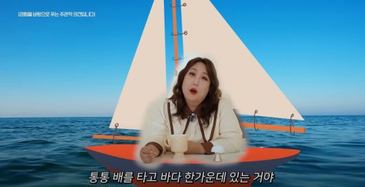 14kg을 감량한 풍자가 다이어트 주사의 후기와 함께 부작용까지 솔직 고백했다. 유튜브 채널 '풍자테레비' 영상 캡처