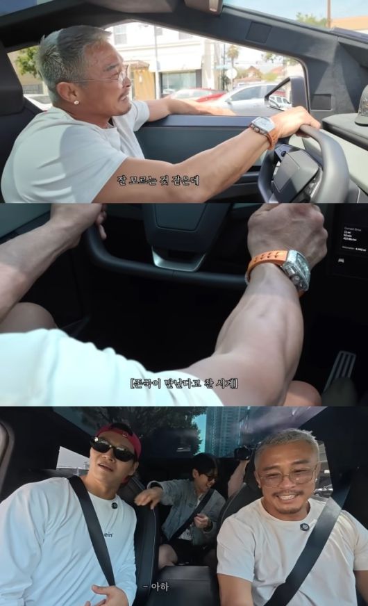 유튜브 채널 ‘추성훈 ChooSungHoon’ 캡처