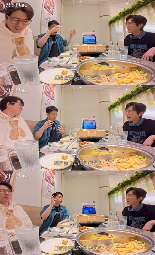 그룹 젝스키스 은지원이 달라진 결혼관과 2세에 대한 생각을 밝혔다. 유튜브 채널 ‘장수원해요 jangsuwonted’ 캡처