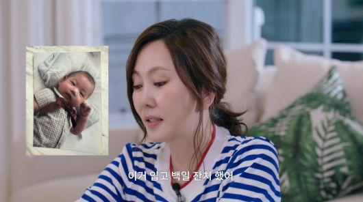 배우 김남주가 자녀들의 어린 시절 모습을 처음 공개했다. 유튜브 채널 ‘김남주’ 캡처