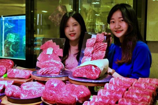 롯데백화점 제공