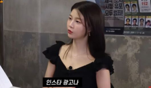 임현주가 자신의 수입을 밝히며 고민을 털어놓았다. 유튜브 ‘노빠꾸 탁재훈’ 캡처