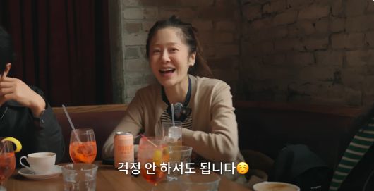 배우 고현정이 자신을 둘러싼 도를 넘은 가짜뉴스에 대해 직접 해명에 나섰다. 유튜브 채널 ‘고현정’ 캡처