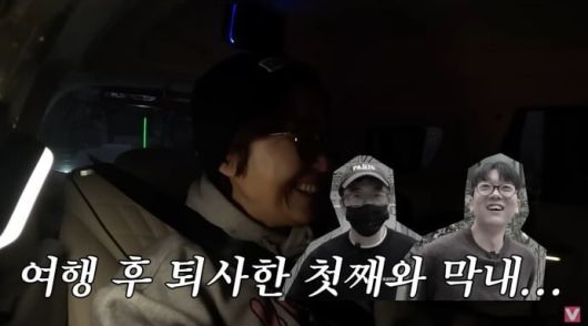 송은이가 남자 직원들의 연이은 퇴사에 난감함을 표했다. 유튜브 채널 ‘비보티비’ 캡처