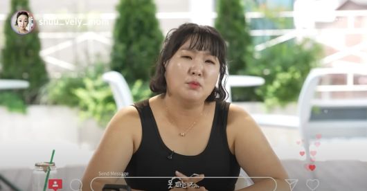 이수지가 3주 만에 부캐 '슈블리맘'으로 돌아왔다. 유튜브 채널 '핫이슈지' 영상 캡처