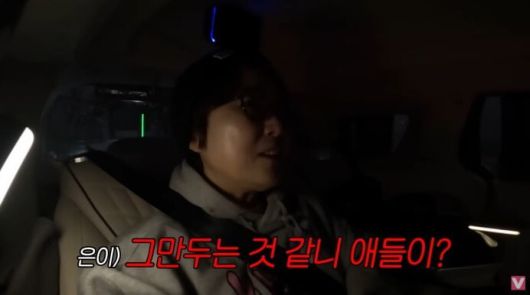 송은이가 남자 직원들의 연이은 퇴사에 난감함을 표했다. 유튜브 채널 ‘비보티비’ 캡처