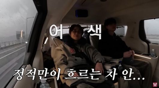 송은이가 남자 직원들의 연이은 퇴사에 난감함을 표했다. 유튜브 채널 ‘비보티비’ 캡처