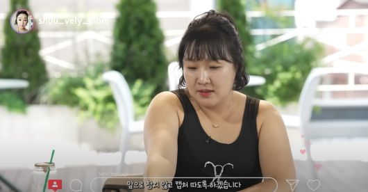 이수지가 3주 만에 부캐 '슈블리맘'으로 돌아왔다. 유튜브 채널 '핫이슈지' 영상 캡처