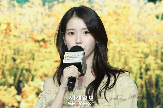 가수 겸 배우 아이유. 세계일보 자료사진.