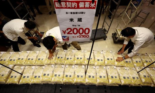 사진=로이터연합뉴스