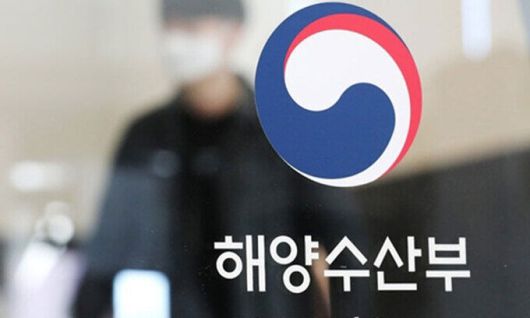 해양수산부. 뉴시스