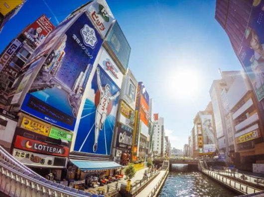 게티이미지뱅크