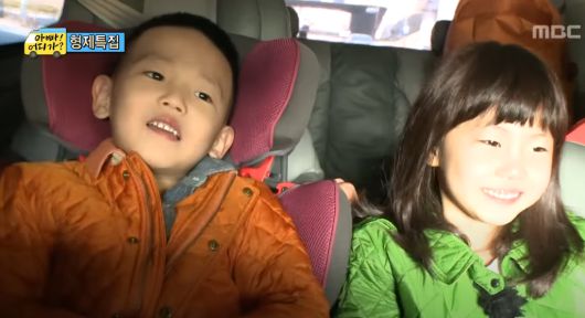 '아빠 어디가'에 출연했던 송지욱 군. MBC '아빠! 어디가?' 방송화면 캡처.