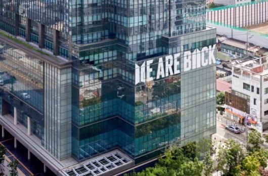 BTS의 RM과 뷔가 오늘 전역한다. 빅히트 뮤직 제공