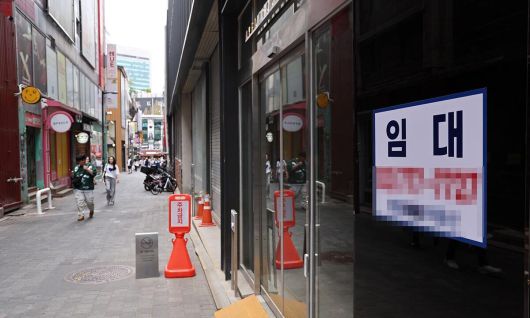 서울 명동 거리. 연합뉴스