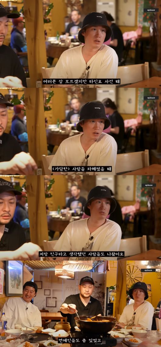 타블로가 '타진요' 사태의 후일담을 밝혔다. 유튜브 채널 '에픽하이' 캡처.